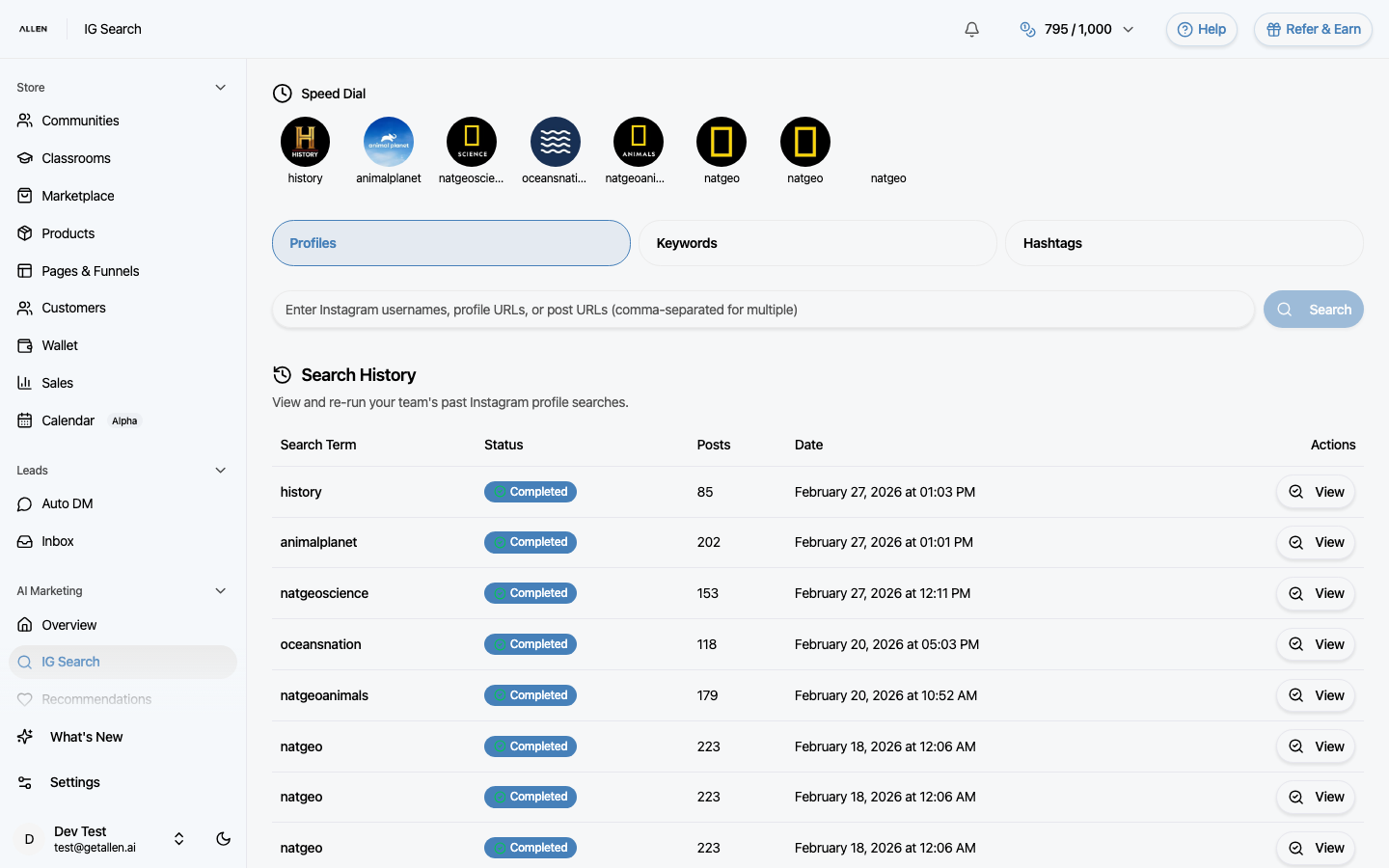 What "Open Auto DM" looks like