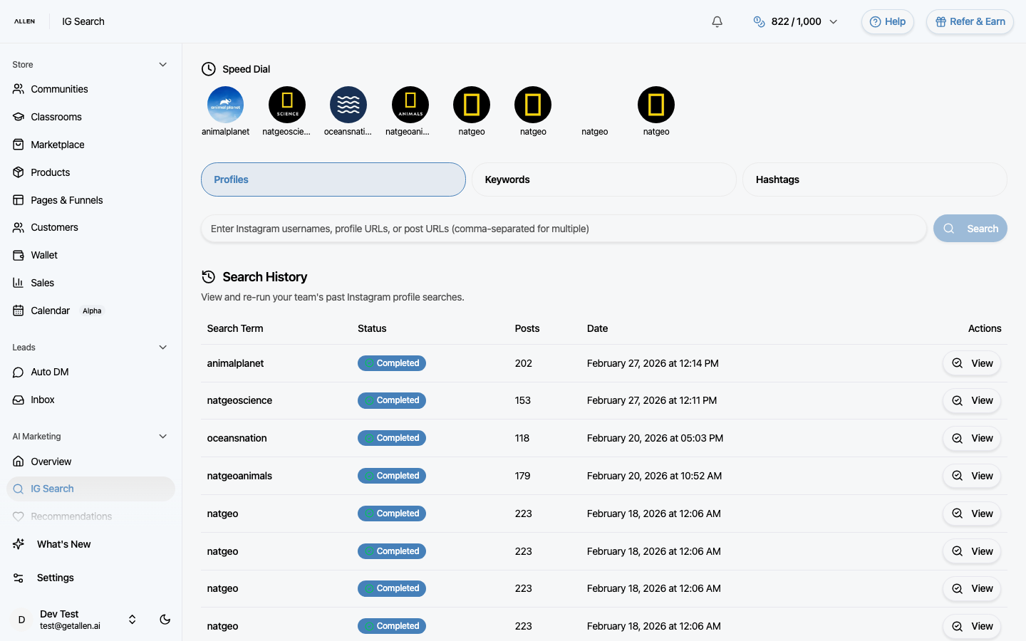 What "Choose a search type" looks like